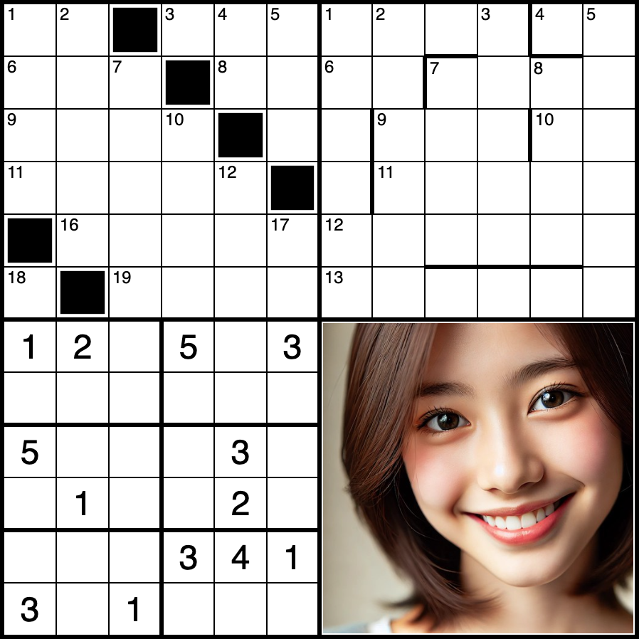 A grid generated by Crossword Grid