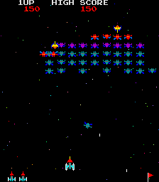 Screenshot from Galaxian